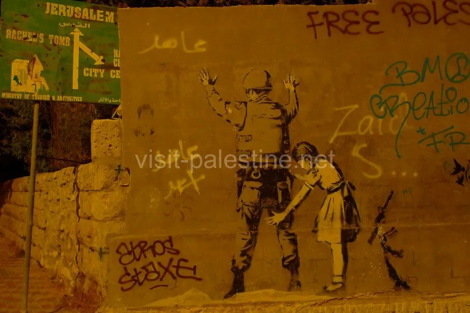 ベツレヘム バンクシーの壁画