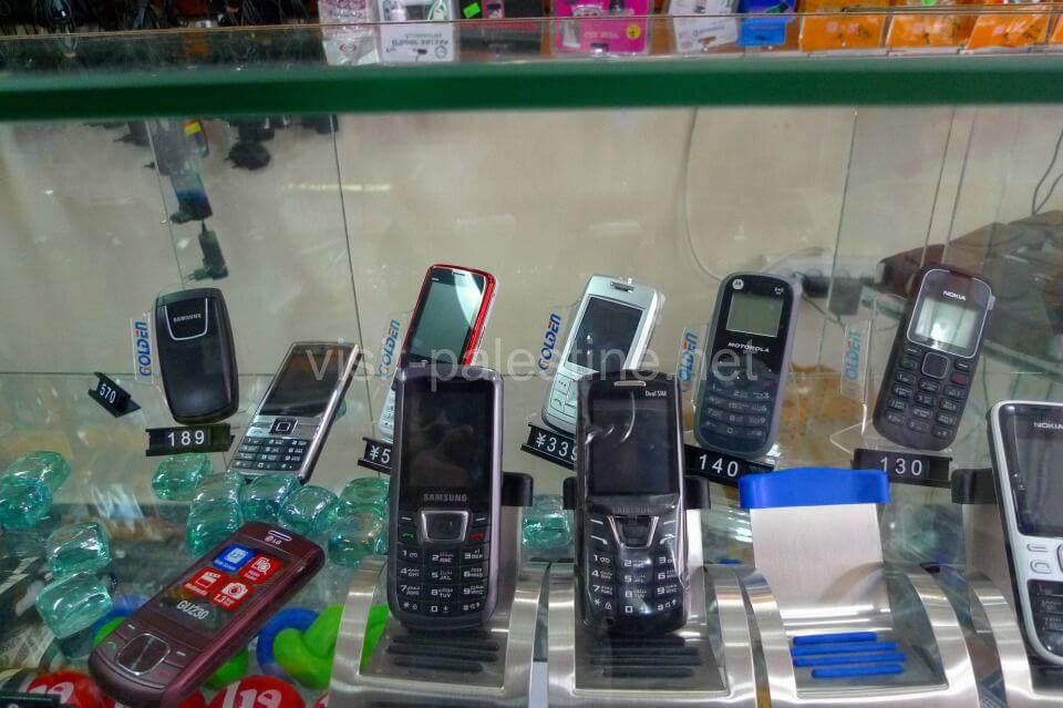 携帯電話