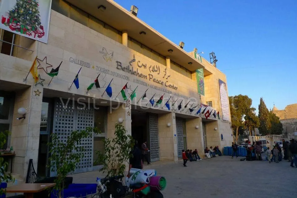 ベツレヘム ピースセンター（観光案内所）