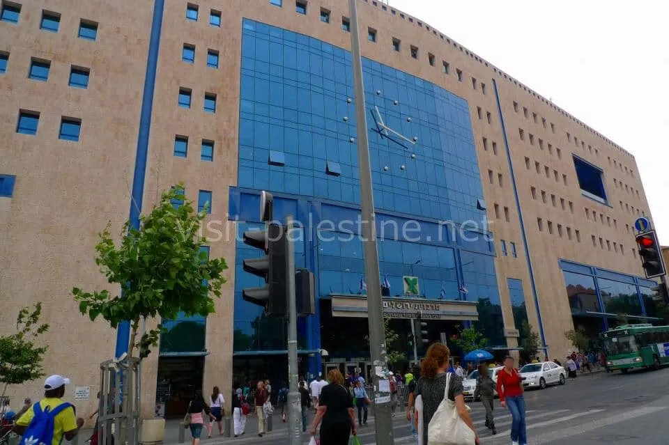 エルサレム セントラル・バス・ステーション