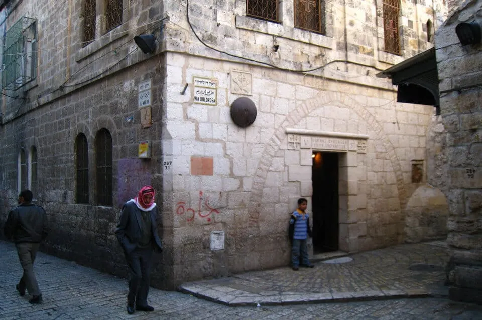 エルサレム ヴィア・ドロローサの第5留