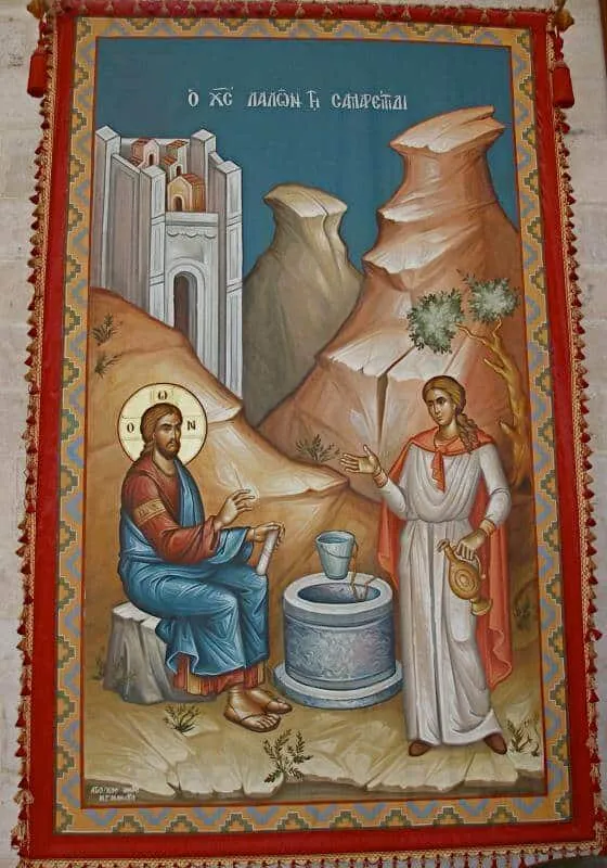 イエスとサマリア人女性フォティニア  Seetheholyland.net イエスとサマリア人女性フォティニア