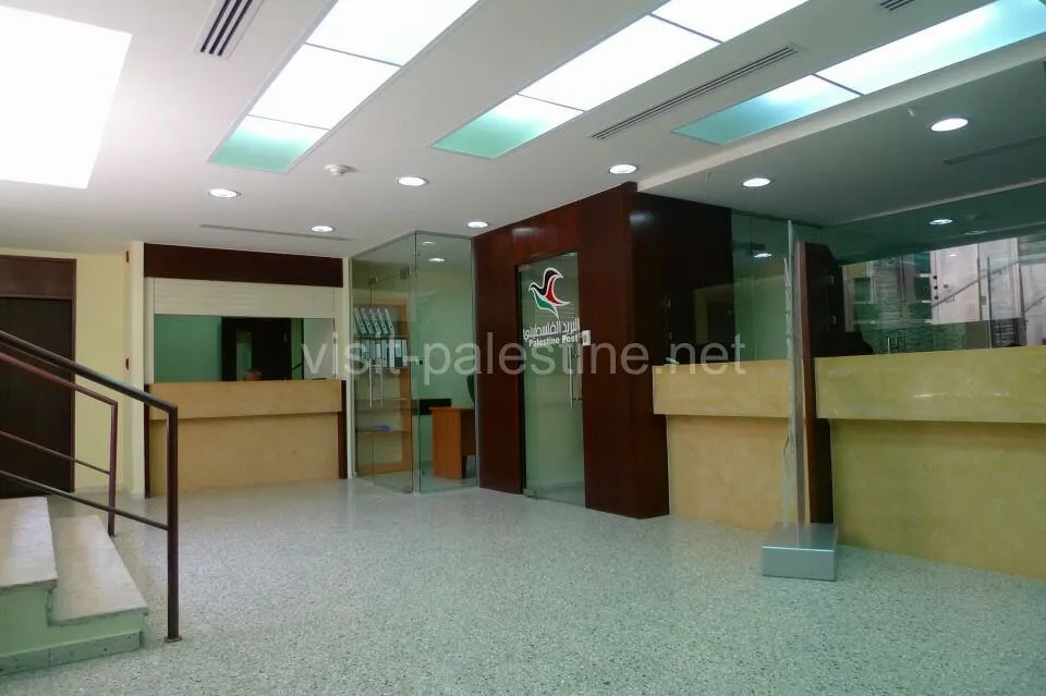 パレスチナ ベツレヘムの郵便局