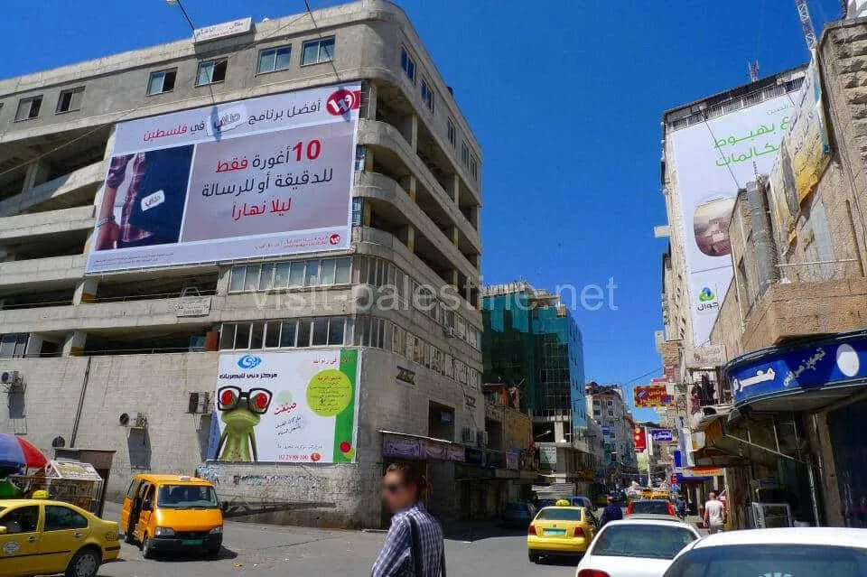 ラマッラ セントラル・バス･ステーション